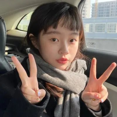 她和他